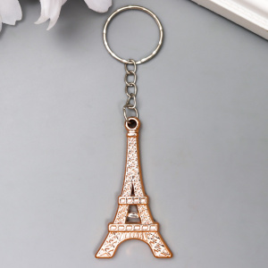 Брелок /Эйфелева башня/