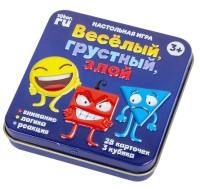 Игра настольная Веселый, грустный, злой (жестяная коробочка)