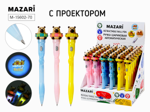 Ручка шариковая автоматическая КАПИБАРА, СИНЯЯ, с проектором, пулевидный пиш.узел 0.7мм, корпус плас