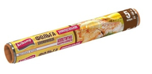 Фольга алюминиевая /Avikomp универсальная 29смх5м 9мкм