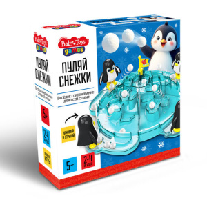 Игра настольная /Пуляй снежки/ серии /Baby Toys Games/