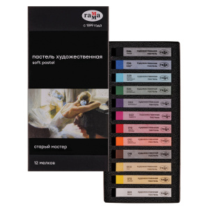 Пастель художественная Гамма /Старый мастер/, 12 цветов, картон. упаковка 2309191