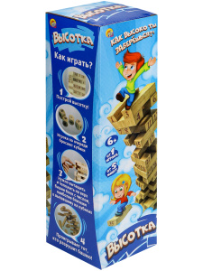 Деревянная игрушка. Игра /Башня. Высотка/ (25см). Арт. ИД-0373