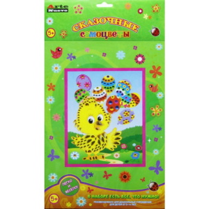 Набор /Сказочные самоцветы /Цыплёнок/