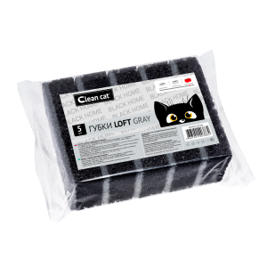 Губки CleanCat Black Home LOFT gray, 5шт (ГКК388 из короба 1/25)