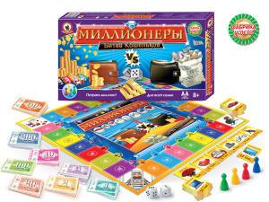 Игра экономическая. /Миллионеры. Битва кошельков/