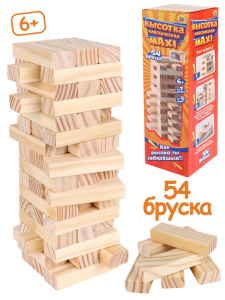 Игра/Башня.Высотка классич. Maxi/высота27см,размер бруска:15*25*75мм,54эл.,в коробке(Арт.ИН-9651)