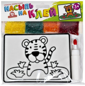 Набор для творчества Насыпь на клей Тигр