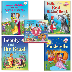 Читаем вместе. Сборник сказок Уровень 3.CD+4 книги (Золушка, Красная шапочка, Белоснежка, Красавиц