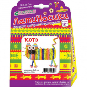 Набор для изготовления фигурки из бисера /Котэ/