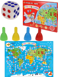 Лучшие игры ходилки. ВОКРУГ ЗЕМЛИ (Арт. ИН-9110)