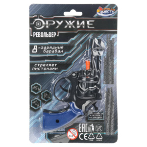 Револьвер для стрельбы пистонами 8 зарядов, блист.24*15*3,5см ИГРАЕМ ВМЕСТЕ в кор.2*144шт