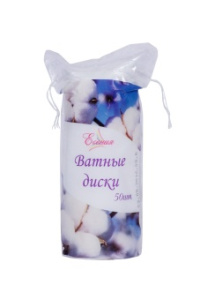 ЕСЕНИЯ Ватные диски 50шт (кк)