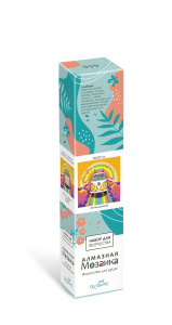 Алмазная мозаика на канве. Путешествие. 30*30 см. (полная выкладка) Арт. 08884