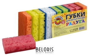 Губки д/посуды 5шт. КРУПНОПОРИСТЫЕ РАДУГА 94*65*28 PALITRA/ПБ-03 / 30 шт (цветные) (снби) (от 10шт)