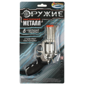 Револьвер для стрельбы пистонами 8 зарядов, металл, блист.15*25*5см ИГРАЕМ ВМЕСТЕ в кор.6*24шт