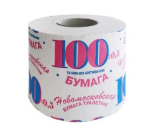 Туалетная бумага Новомосковская 100м