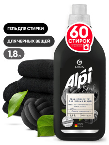 ALPI Гель-концентрат для темных тканей 1,8л