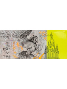 ПЛАНИНГ 56 л. недатир. ПЕГАС - 1 (56-6032) интегральный переплет,6+0,  105х290