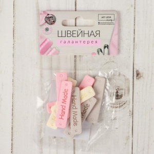 Нашивка из кожзама Hand made (наб 10шт цена за наб) 4,2*1см цветной микс АУ   6906815 (10702070/2106