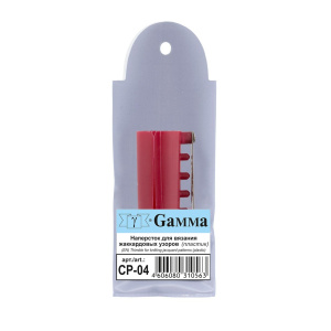 Для вязания /Gamma/   CP-04   наперсток для вязания для жаккардовых узоров (10702070/181119/0240978/